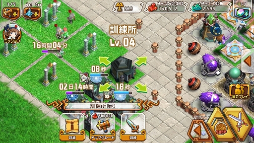 画像集#008のサムネイル/【PR】「天と大地と女神の魔法」初心者向けプレイガイド(後編)。ファイター&エルフを蹂躙するメテオ魔弾砲には「オーガ」パイセンをぶつけろ!