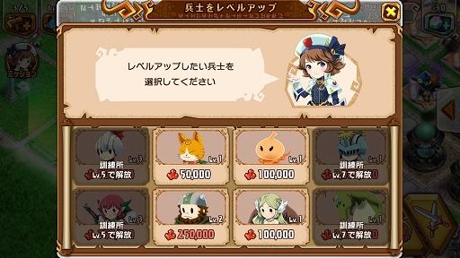 画像集#009のサムネイル/【PR】「天と大地と女神の魔法」初心者向けプレイガイド(後編)。ファイター&エルフを蹂躙するメテオ魔弾砲には「オーガ」パイセンをぶつけろ!