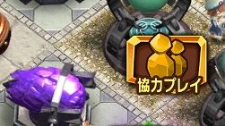 画像集#018のサムネイル/【PR】「天と大地と女神の魔法」初心者向けプレイガイド(後編)。ファイター&エルフを蹂躙するメテオ魔弾砲には「オーガ」パイセンをぶつけろ!