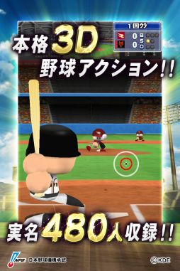 �ѥ�ե�ץ����TOUCH2014