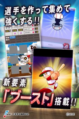 �ѥ�ե�ץ����TOUCH2014