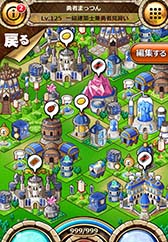 画像集#005のサムネイル/「謎解きドラゴニア」が6月中旬にスマホ向けAmebaでサービスを開始