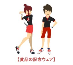 画像集#003のサムネイル/「チャンピオンズ ゴルフ」ソーシャル機能を一新&都道府県別コンペが開催