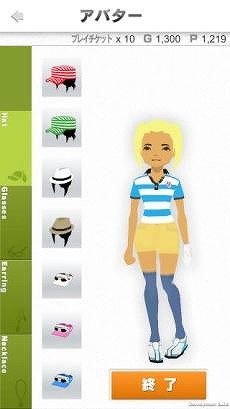 画像集#003のサムネイル/「チャンピオンズゴルフ」が「ゴルフダイジェスト・オンライン」とコラボ実施