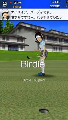 画像集#004のサムネイル/「チャンピオンズゴルフ」が「ゴルフダイジェスト・オンライン」とコラボ実施