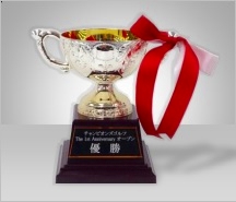 画像集#002のサムネイル/「チャンピオンズゴルフ」,1周年記念イベント「アニバーサリーオープン」を開催