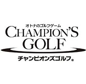 画像ギャラリー No.002のサムネイル画像 / 「チャンピオンズゴルフ」,“HEIWA・PGM CHAMPIONSHIP 記念チャンピオンリーグ”が開催