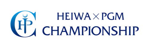 画像ギャラリー No.009のサムネイル画像 / 「チャンピオンズゴルフ」,“HEIWA・PGM CHAMPIONSHIP 記念チャンピオンリーグ”が開催