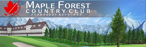 画像ギャラリー No.020のサムネイル画像 / 「チャンピオンズゴルフ」,“HEIWA・PGM CHAMPIONSHIP 記念チャンピオンリーグ”が開催