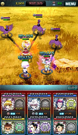 画像集#006のサムネイル/「HUNTER×HUNTER バトルオールスターズ」,事前登録特典のビスケの能力が明らかに