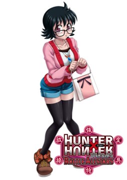 ꡼ No.003 | HUNTERHUNTER Хȥ륪륹ס̥㤬