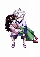 画像ギャラリー No.010のサムネイル画像 / 「H×H バトルオールスターズ」,2周年記念イベントが開催。UIの変更も