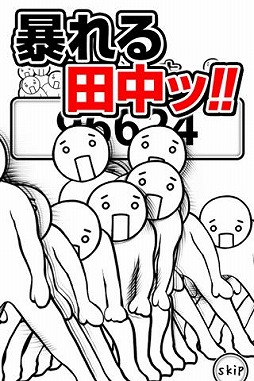 �٤�����