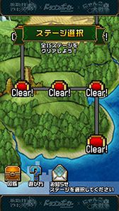 画像集#001のサムネイル/「拡散性ドラポ&にゃんこ達」が4月21日から5月19日まで限定配信