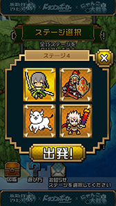 画像集#002のサムネイル/「拡散性ドラポ&にゃんこ達」が4月21日から5月19日まで限定配信