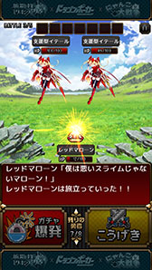 画像集#005のサムネイル/「拡散性ドラポ&にゃんこ達」が4月21日から5月19日まで限定配信