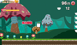 画像集#009のサムネイル/地球はオレらに任せとけ! スマホ向けランニングゲーム「オレたち救世主!」を紹介する「(ほぼ)日刊スマホゲーム通信」第564回