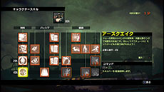 ������#021�Υ���ͥ���/�֥ե����ʥ� �������� ���ܸ��ǡפ��ۿ���PC�����˳��ϡ�����Ū��4�ͤΥ���饯��������ꡤ��8���ơ��������Ƥ��褦