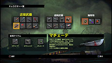 ������#022�Υ���ͥ���/�֥ե����ʥ� �������� ���ܸ��ǡפ��ۿ���PC�����˳��ϡ�����Ū��4�ͤΥ���饯��������ꡤ��8���ơ��������Ƥ��褦