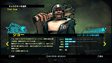 ������#023�Υ���ͥ���/�֥ե����ʥ� �������� ���ܸ��ǡפ��ۿ���PC�����˳��ϡ�����Ū��4�ͤΥ���饯��������ꡤ��8���ơ��������Ƥ��褦