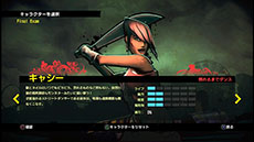 ������#025�Υ���ͥ���/�֥ե����ʥ� �������� ���ܸ��ǡפ��ۿ���PC�����˳��ϡ�����Ū��4�ͤΥ���饯��������ꡤ��8���ơ��������Ƥ��褦