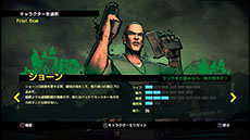 ������#026�Υ���ͥ���/�֥ե����ʥ� �������� ���ܸ��ǡפ��ۿ���PC�����˳��ϡ�����Ū��4�ͤΥ���饯��������ꡤ��8���ơ��������Ƥ��褦