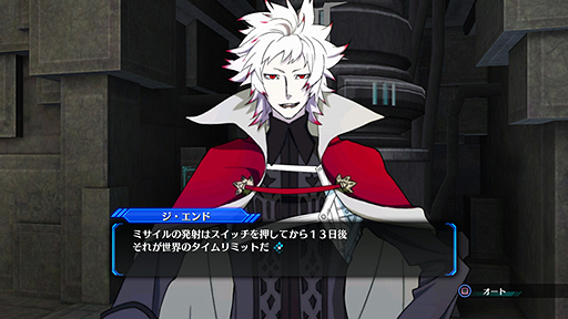 画像集#003のサムネイル/フリューがPS3/PS Vita向け新作RPG「ロストディメンション」を発表。“世界滅亡まであと13日”という状況での,能力者達の戦いを描く