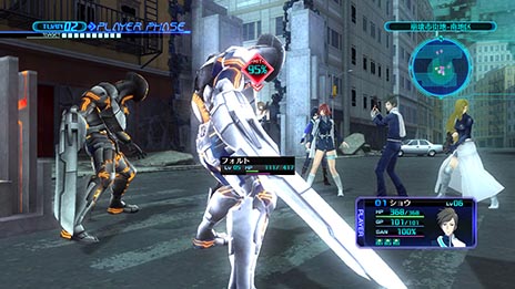 ������#005�Υ���ͥ���/�֥����ȥǥ���󥷥��ס�ˡ����ͽ����ŵ�ȥ᡼����ͽ����ŵ�ϡ�ͭ���ۿ������ƥ��̵��������Ǥ���DLC�Υ��åȤ˷���