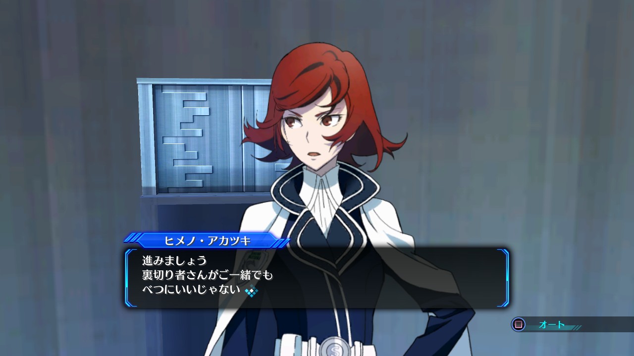 ꡼ No.001 | ֥ȥǥ󥷥פΡ֥ץ쥤ࡼӡʴԡˡפȯǽϤĽҹ֥ҥΡĥפξ餫