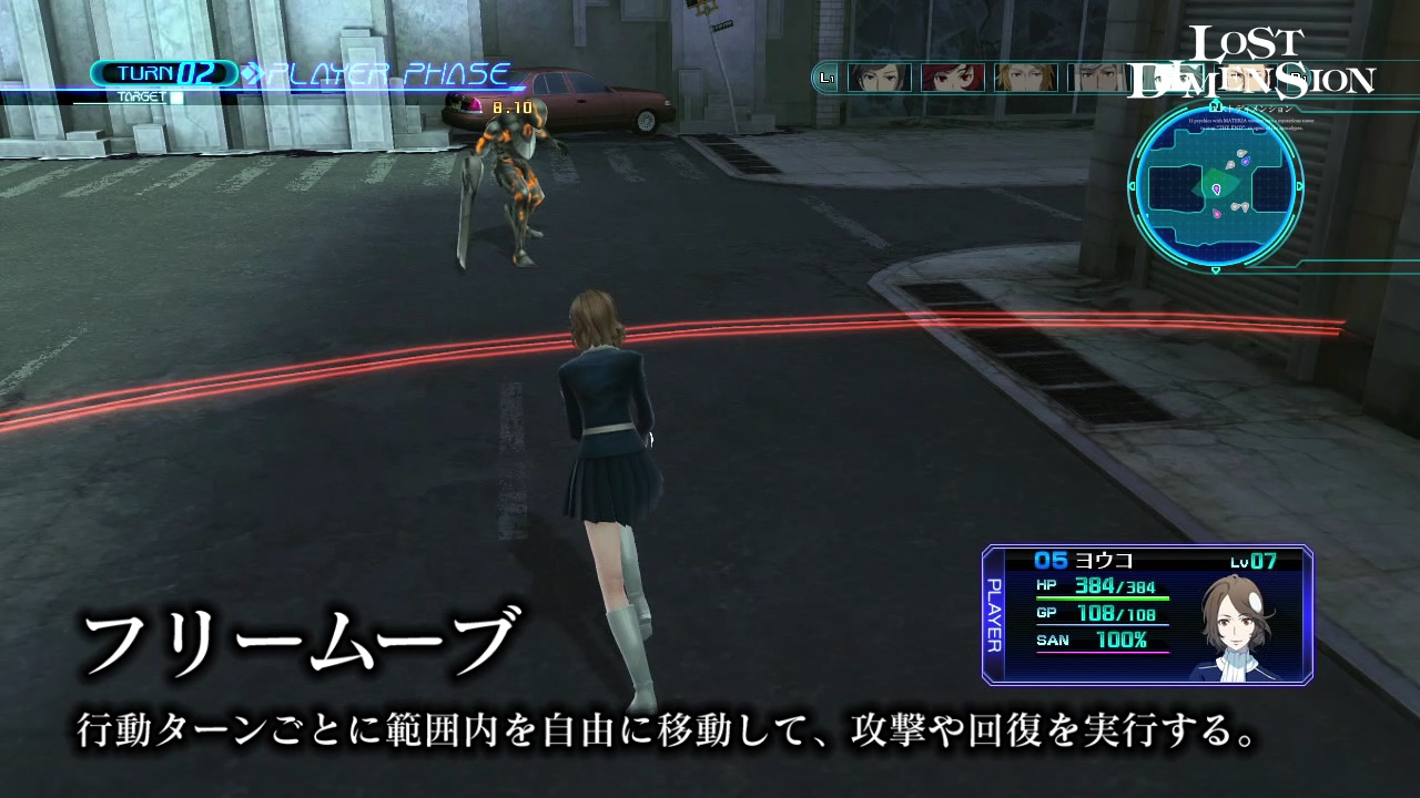 ꡼ No.004 | ֥ȥǥ󥷥פΡ֥ץ쥤ࡼӡʴԡˡפȯǽϤĽҹ֥ҥΡĥפξ餫