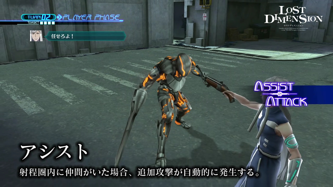 ꡼ No.005 | ֥ȥǥ󥷥פΡ֥ץ쥤ࡼӡʴԡˡפȯǽϤĽҹ֥ҥΡĥפξ餫