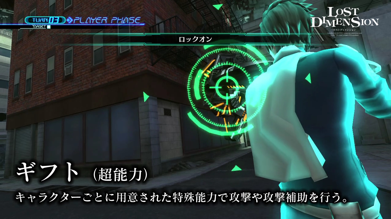 ꡼ No.006 | ֥ȥǥ󥷥פΡ֥ץ쥤ࡼӡʴԡˡפȯǽϤĽҹ֥ҥΡĥפξ餫