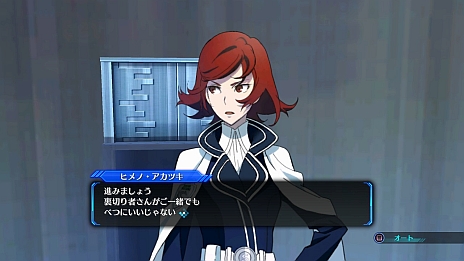 ���������꡼ No.001�Υ���ͥ������ / �֥����ȥǥ���󥷥��פΡ֥ץ쥤�ࡼ�ӡ��ʴ�������ԡˡפ�������ȯ��ǽ�Ϥ���Ľ��ҹ����֥ҥ�Ρ������ĥ��פξ�������餫��