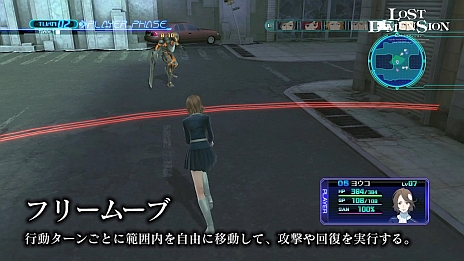 ���������꡼ No.004�Υ���ͥ������ / �֥����ȥǥ���󥷥��פΡ֥ץ쥤�ࡼ�ӡ��ʴ�������ԡˡפ�������ȯ��ǽ�Ϥ���Ľ��ҹ����֥ҥ�Ρ������ĥ��פξ�������餫��