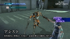 ���������꡼ No.005�Υ���ͥ������ / �֥����ȥǥ���󥷥��פΡ֥ץ쥤�ࡼ�ӡ��ʴ�������ԡˡפ�������ȯ��ǽ�Ϥ���Ľ��ҹ����֥ҥ�Ρ������ĥ��פξ�������餫��