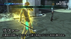 ���������꡼ No.007�Υ���ͥ������ / �֥����ȥǥ���󥷥��פΡ֥ץ쥤�ࡼ�ӡ��ʴ�������ԡˡפ�������ȯ��ǽ�Ϥ���Ľ��ҹ����֥ҥ�Ρ������ĥ��פξ�������餫��