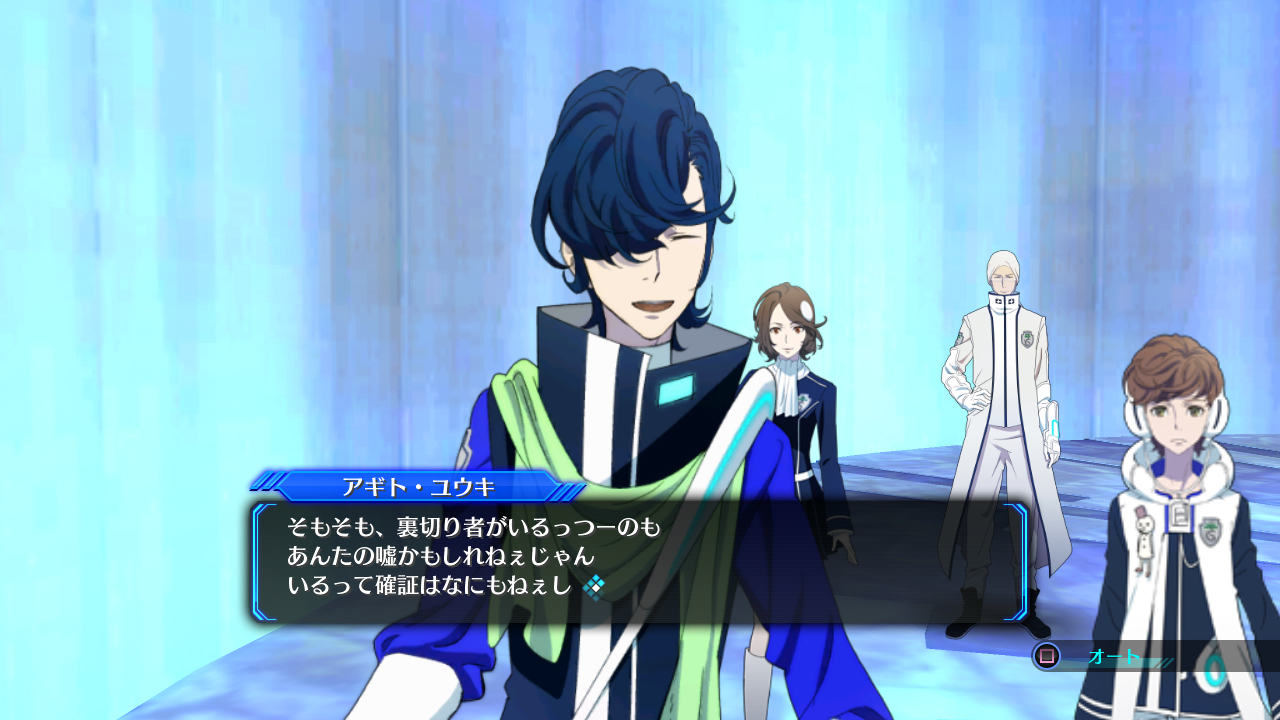 ꡼ No.006 | ֥ȥǥ󥷥פο4ͤǿץ쥤ࡼӡȶ˸ʥꥪôë ΥȤå褦