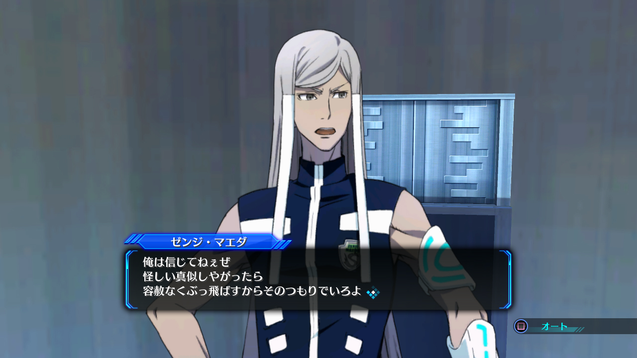 ꡼ No.011 | ֥ȥǥ󥷥פο4ͤǿץ쥤ࡼӡȶ˸ʥꥪôë ΥȤå褦