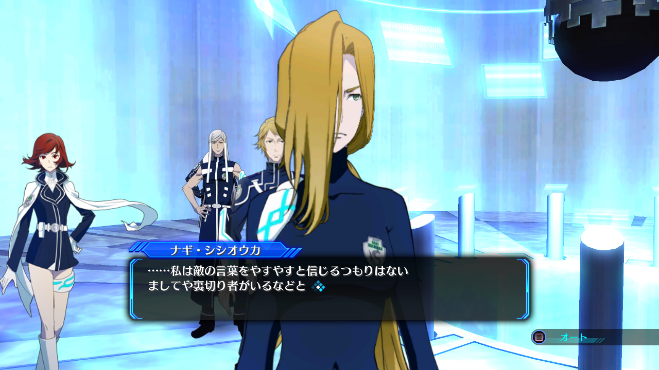 ꡼ No.016 | ֥ȥǥ󥷥פο4ͤǿץ쥤ࡼӡȶ˸ʥꥪôë ΥȤå褦