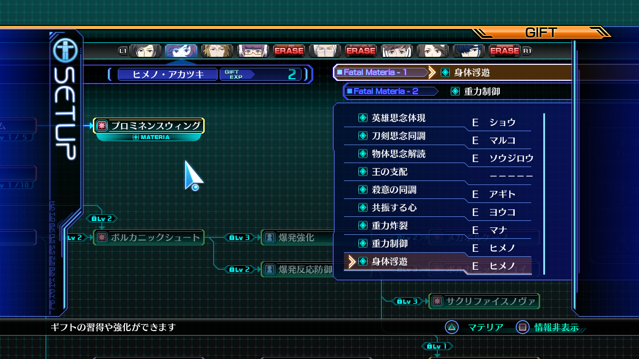 ꡼ No.003 | ֥ȥǥ󥷥ס򽪤餻Ԥȡ֥ɡפΥࡼӡ䡤Сǽϡ֥եȡסʥԥ顼˿ؤξ󤬸