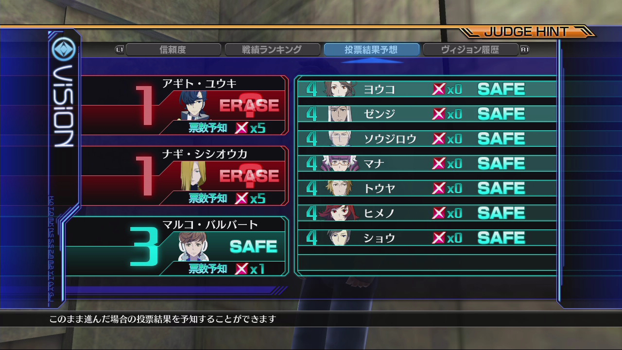 ꡼ No.002 | ֤򵿤ӽ롣ֿϵץΤ褦ʴФǥץ쥤RPG֥ȥǥ󥷥פץ쥤ࡼӡǾҲ