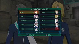 画像ギャラリー No.003のサムネイル画像 / 仲間を疑い,排除する。「人狼」ゲームのような感覚でプレイするRPG「ロストディメンション」をプレイムービーで紹介