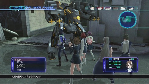 画像ギャラリー No.004のサムネイル画像 / 仲間を疑い,排除する。「人狼」ゲームのような感覚でプレイするRPG「ロストディメンション」をプレイムービーで紹介