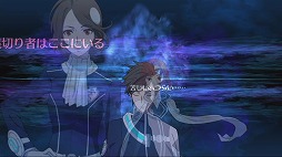 画像ギャラリー No.009のサムネイル画像 / 仲間を疑い,排除する。「人狼」ゲームのような感覚でプレイするRPG「ロストディメンション」をプレイムービーで紹介