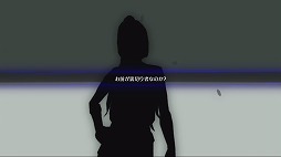 画像ギャラリー No.012のサムネイル画像 / 仲間を疑い,排除する。「人狼」ゲームのような感覚でプレイするRPG「ロストディメンション」をプレイムービーで紹介