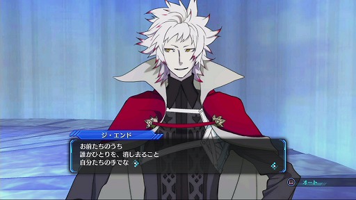 画像ギャラリー No.013のサムネイル画像 / 仲間を疑い,排除する。「人狼」ゲームのような感覚でプレイするRPG「ロストディメンション」をプレイムービーで紹介