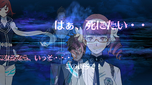 ������#007�Υ���ͥ���/�����֥ԥ顼�פǤ��襤���������֥����ȥǥ���󥷥��פ�����ȯ�䡣ǽ�ϼԽ���S.E.A.L.E.D.�ȡ������򽪤�餻��ԡɤȤ��襤���Ϥޤ�