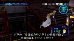 画像ギャラリー No.003のサムネイル画像 / 「ロストディメンション」,バトルで役立つテクニックを紹介するムービーを公開