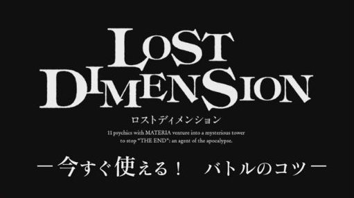 ڥȥǥ󥷥ۥץ쥤ࡼӡ Ȥ롪ХȥΥġ