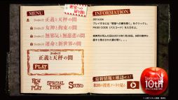 DEATH NOTE �������ؤ�Ͷ��